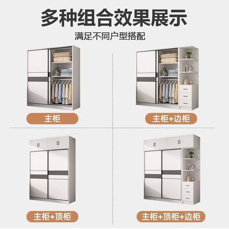 衣柜家用卧室简约推拉门结实耐用衣橱小户型简易组装实木儿童新品