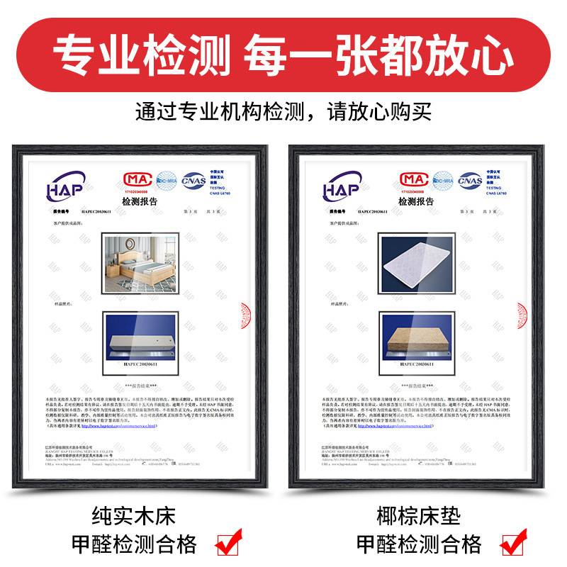 #现代简约实木床1.8米欧式双人床主卧1.5家用经济出租房木床单人