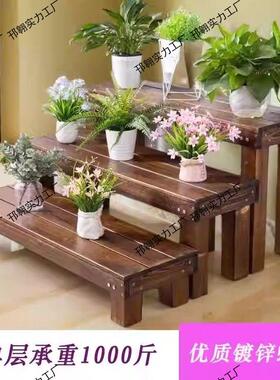 防户外室内木阳台花架物架落地实式WIQ盆栽可以定尺寸腐木花置架