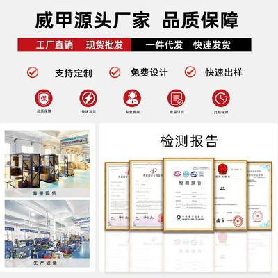 威甲问界M9电动踏板原厂款踏板M7上下车全铝一体流光款迎宾侧踏板