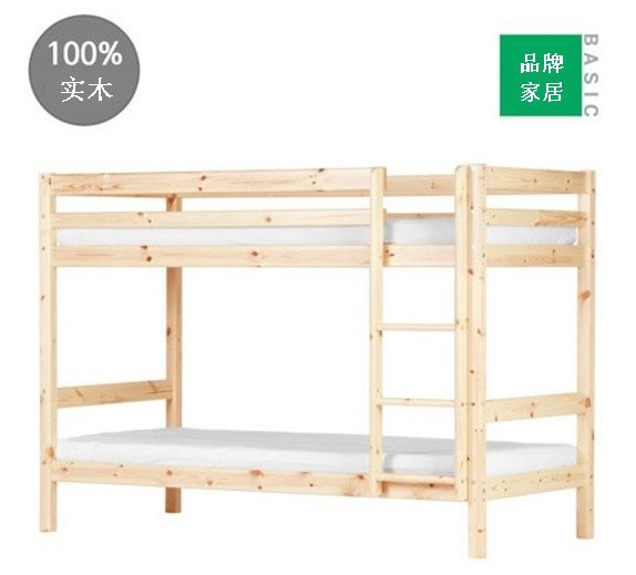 实木儿童床上下床高低床男孩双层床松木半高床上下铺多功能组合床