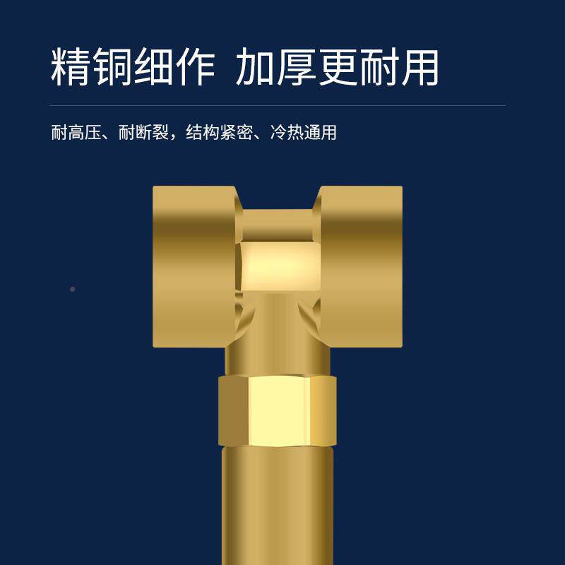 防水内丝直接GBR4内分6分1寸头水管对接锤减振螺纹水锤消除器