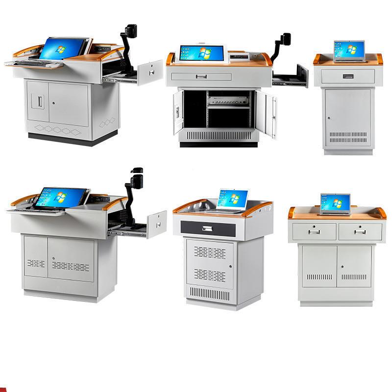 多媒体讲台桌讲智讲台学校学生老师能室教多DL-052功能翻转显示器