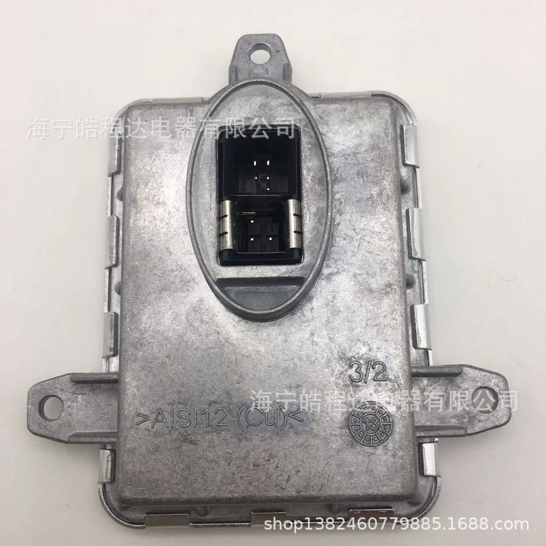 D1SD3S氙气灯安定器 电脑版高压包A1669002800 Q03