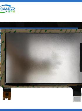 101寸.液晶屏+电容触摸屏00*1280I竖屏MIP无品牌/接口液晶屏8触控