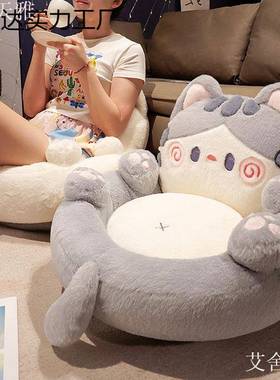 86单儿童沙发小沙发女孩男孩阅读区人小7凳宝宝房间卧子室懒人靠