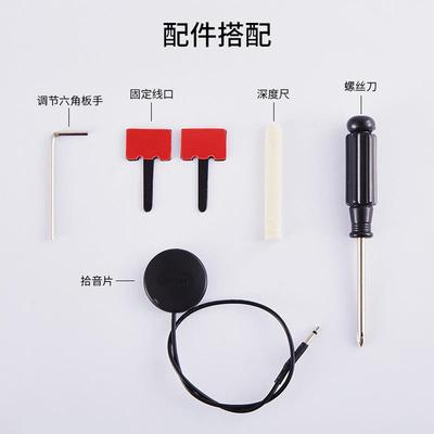 木VERTE瑞CH铂科民谣高吉他专用拾音器吉他6原声免开孔灵敏乐器