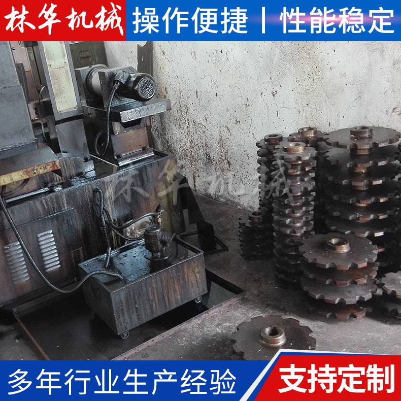 铸钢链轮套筒 滚珠链轮线切割精密链轮 输送机配件输送机传动件