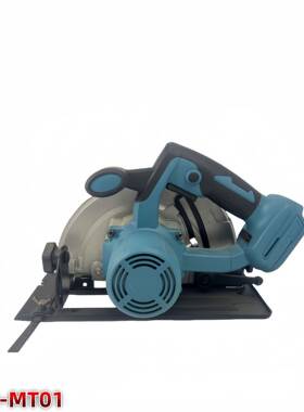 MT7寸刷锂电电圆锯石材木材专用切割圆机76758盘无锯款木工电锯