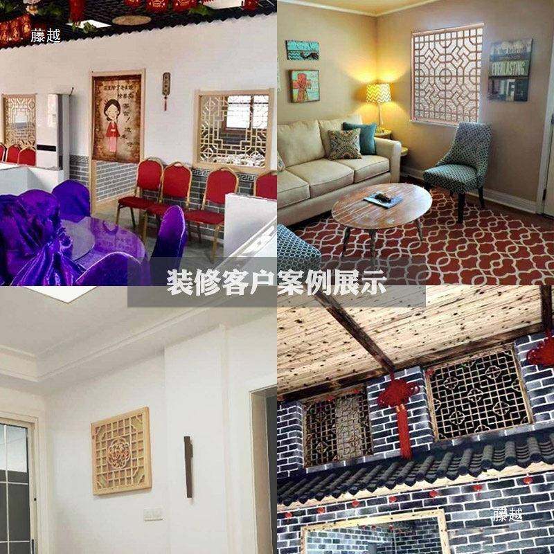 东形阳木雕中式仿古实挂木花格方花窗吊顶花tfgj#fg$灯罩件玄关通,家居饰品,根雕,淘宝优惠券,粉丝福利购,淘宝优惠卷