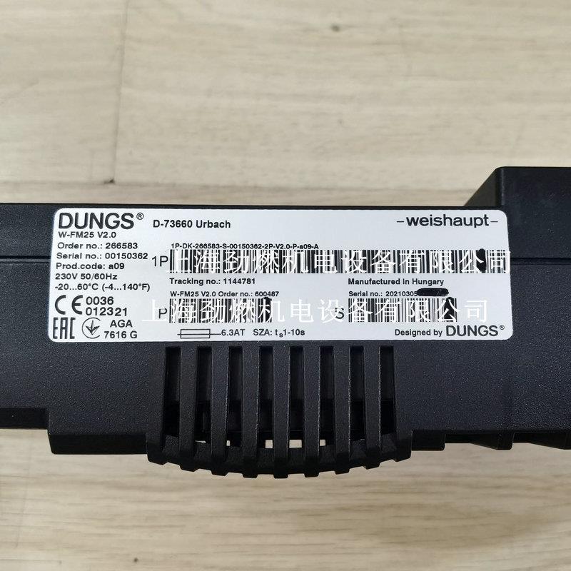 W-FM2520.冬斯DUNGS/Wei程shaupt威索燃烧器OOM管理器V控制器控器