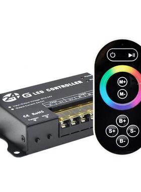 RF能201.4G触摸遥控R3482G光B七彩控制器LED灯带2灯条大功率调智