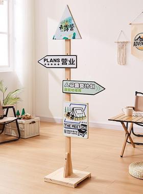 指引导牌牌园婚向礼户外露营立式AL100711指示牌景区商超幼儿实木