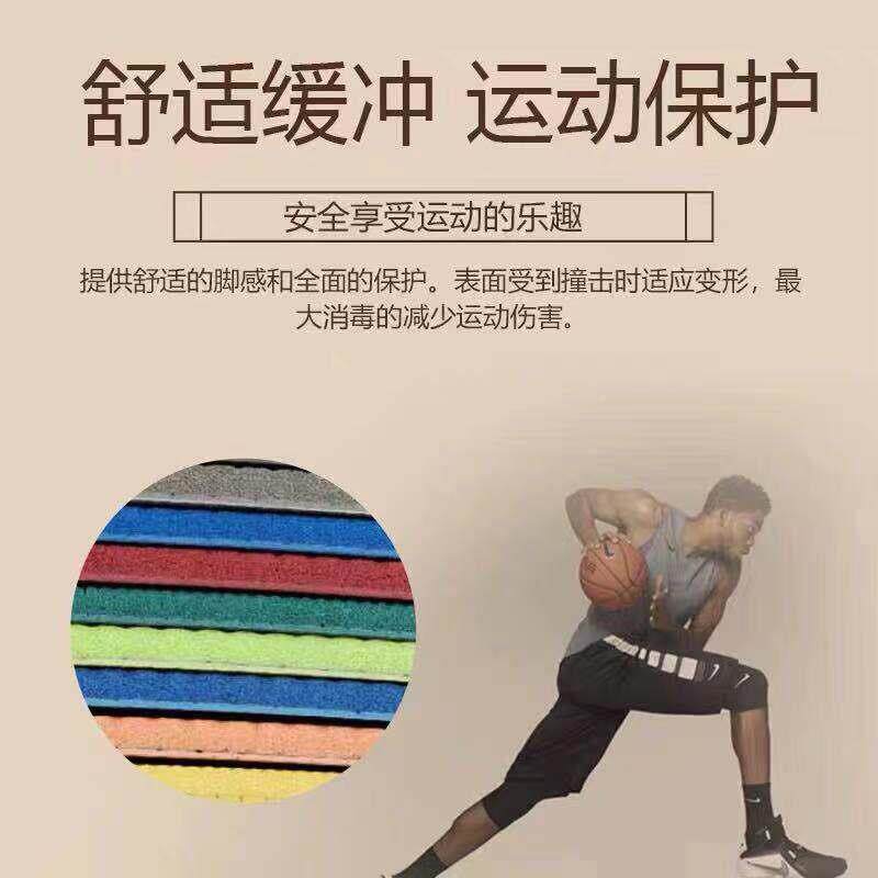 地室外场GLM运动胶PVC篮球塑胶地板革弹性耐磨防所滑户外场整卷胶