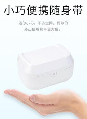 家梭用电动绕机白色芯绕线器日常动60590缝纫电自动感应缠线工线