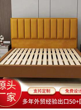 酒店床布床现代简约民宿双人床小床52921户型主卧1.5米2.2米大科