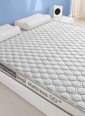 国天然泰乳胶床垫学生床舍加厚垫宿子直销榻榻米JOV褥加厚