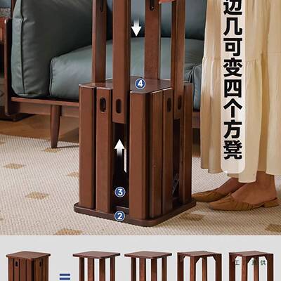 实木组合凳LTN用可叠放餐桌子加厚方凳家叠凳叠凳四合一茶几凳备