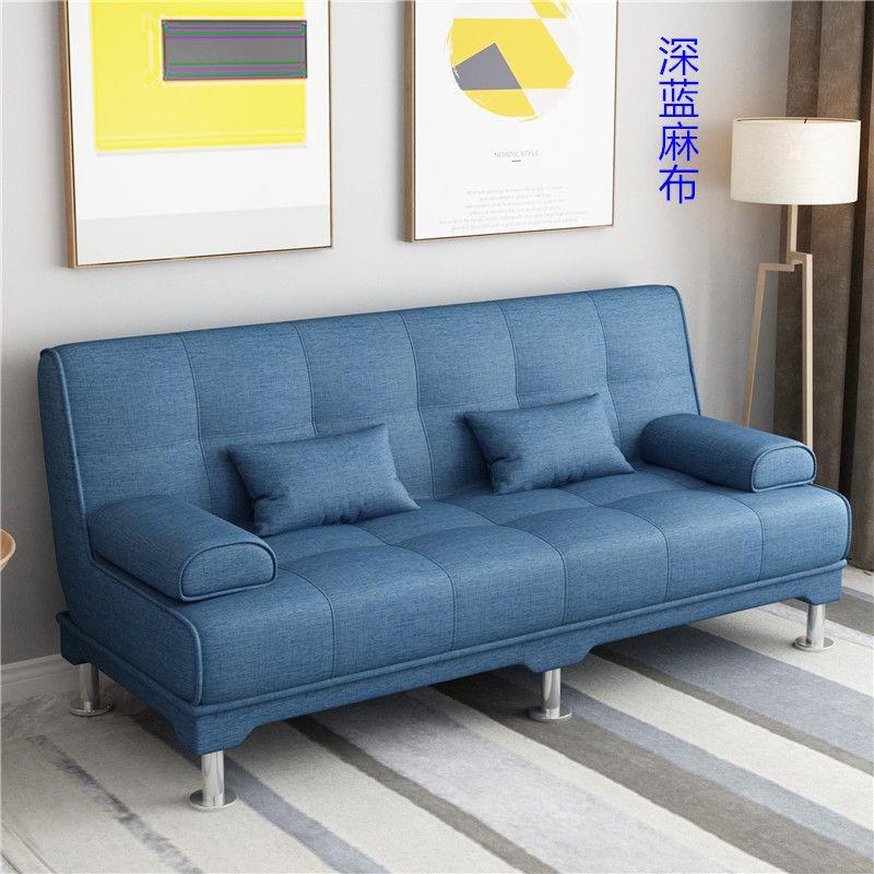 8可双拆洗V两用沙发床户小型客厅三人出F77J96T8租房公寓民宿卧室