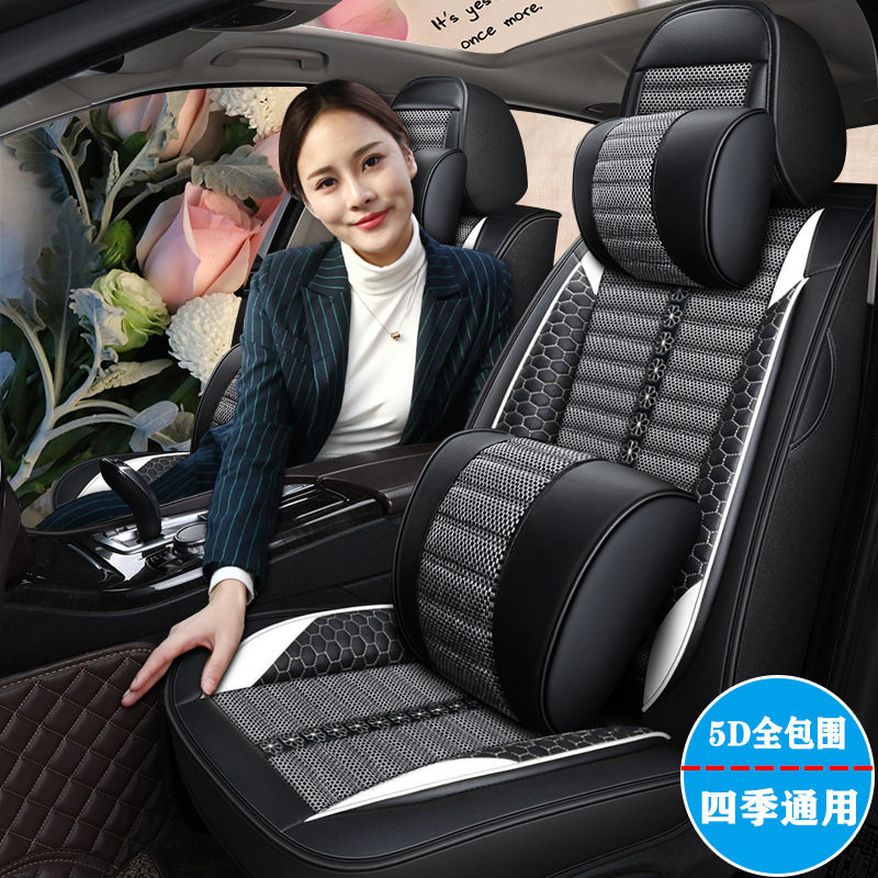 A4L Q3 Q5 A6L A3汽车座套全包围四季通用新款亚麻专用坐垫