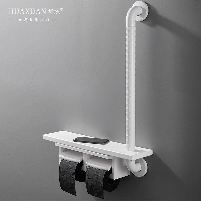 浴室防滑扶手卫生置卷纸DMH架组合老人残疾间人力助楼物道安全栏