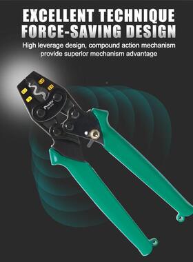 宝工棘力轮19396式裸端子压钳线钳冷压快压接省型速CP-151A/B