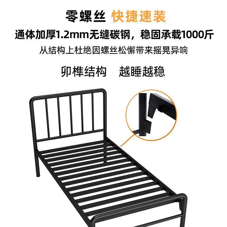 1铁米艺加粗加床厚1米.369013560cm拼接加边床90cm单人床80cm小床