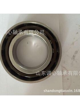 承1902AC/MVJ2RS带密封角接触球轴承生产厂家702轴承7791902-2R轴