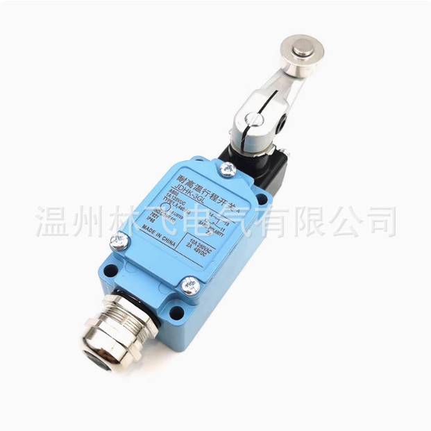 耐高温限位开关JDHK-1W JDHK-2T JDHK-3Z JDHK-2Y 陶瓷芯耐550度