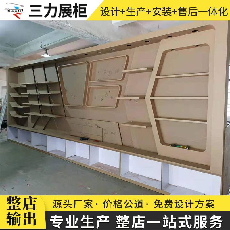 广州工厂烤漆展示柜展厅电子电器展柜公司展厅样品间展架