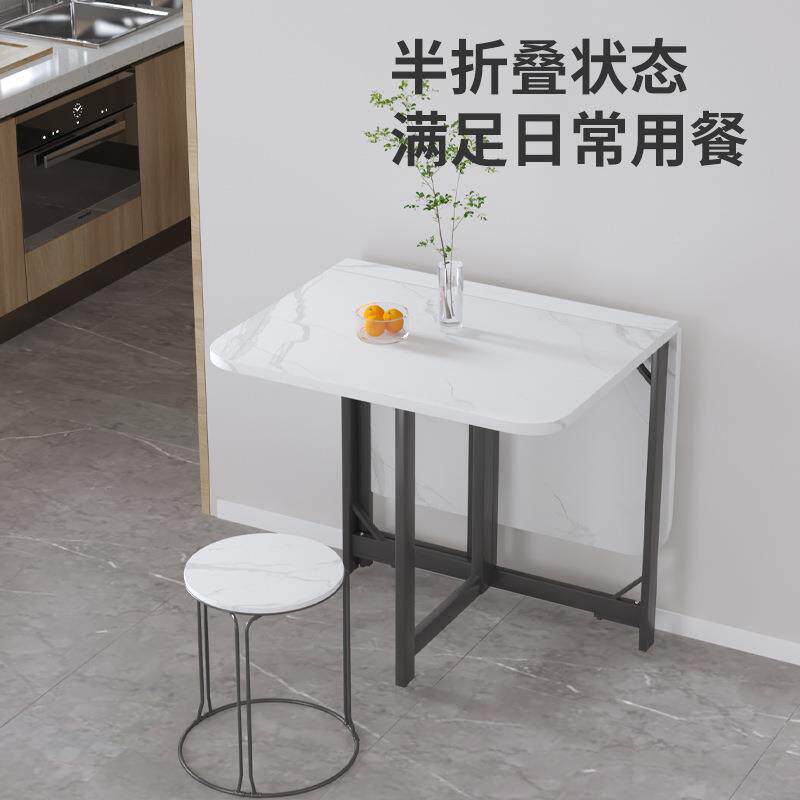 折叠餐桌QBC形家用小户型叠吃多功能折桌长方可移动饭桌子简易饭