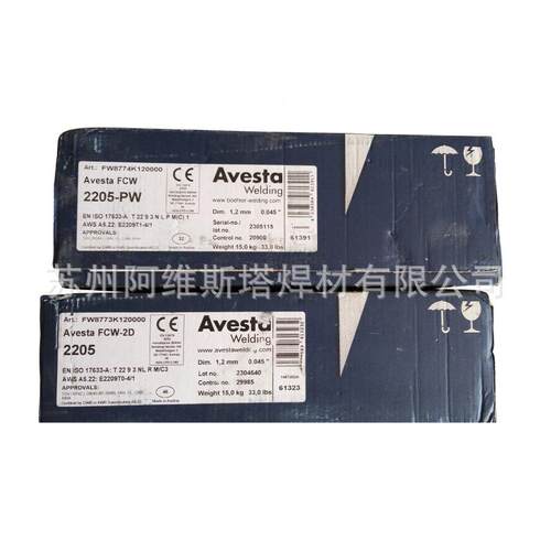 阿斯塔P1b0aP10basisic焊条CENirFe-3镍基合金维焊条