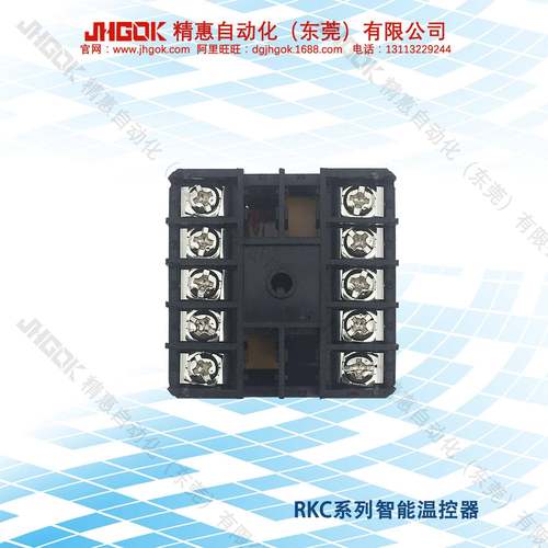 0REX-C10FK02-M*ANRKC智能温度控制LE器D数字温调度CHU节器工厂