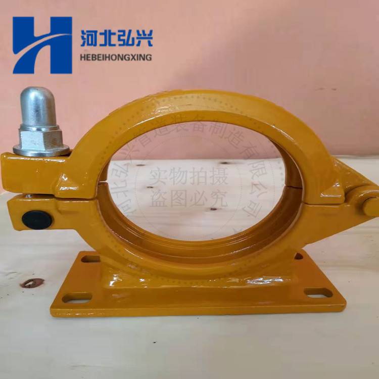 锻造螺栓座卡 DN125烤漆2孔座卡 泵车臂架固定管卡