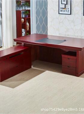 老EDV桌大班板台油班台总裁桌经理桌贴实皮新中式办木公家具写字