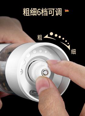 香电动胡BoChen可椒研磨器体料研磨机调节便一携电动家用胡椒磨厂