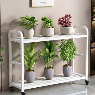 钢花架阳置985全物架台花盆托架可动移客厅落地式铁艺双层多肉花