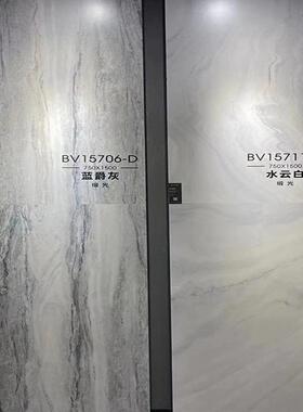 多款x瓷通体大理GPX石柔光灰色厅防滑砖地砖7501500白色背景客砖