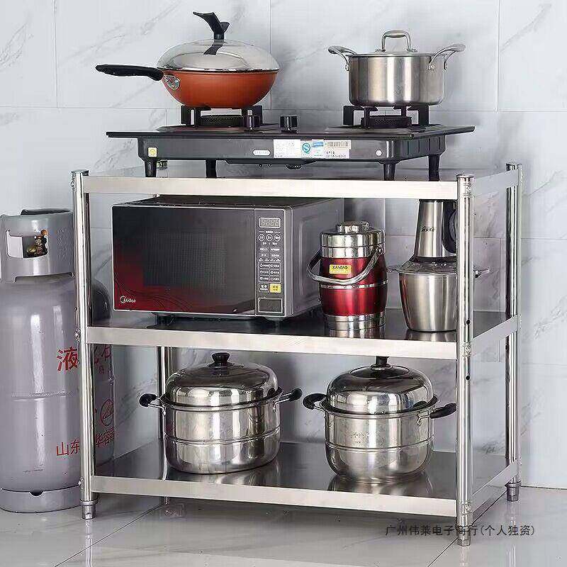 不锈钢橱柜家作用CYQ厨简物易电磁炉灶台柜切菜做饭桌子储台子房