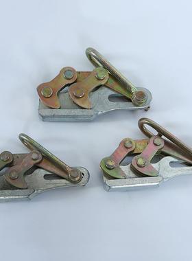 2T3T/FBH双/桃地线卡线卡器鬼爪地线拉线夹头丝绳钢绞线线钢器紧