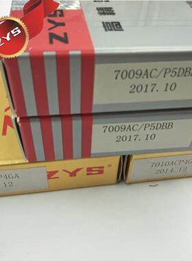 ZY机床轴承7010CPSA4764A精密主轴G轴承