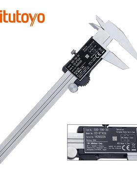 丰ituto卡yo50ZMK0-196-30电子尺M工业级0-150mm数显游三标卡尺