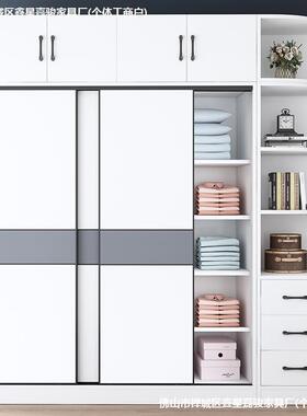 衣柜简约现代家用易简组装PBM户型挂衣橱出租房用经济小型爆款衣