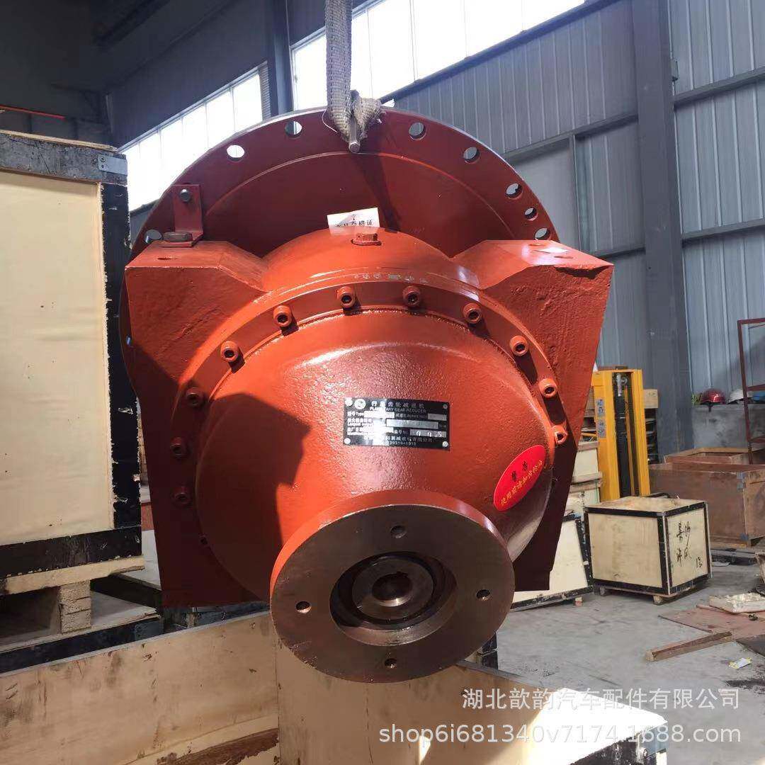 混凝土搅拌车科翼K速Y58-3c4c6A5c行星机减差速器内部配件及总成