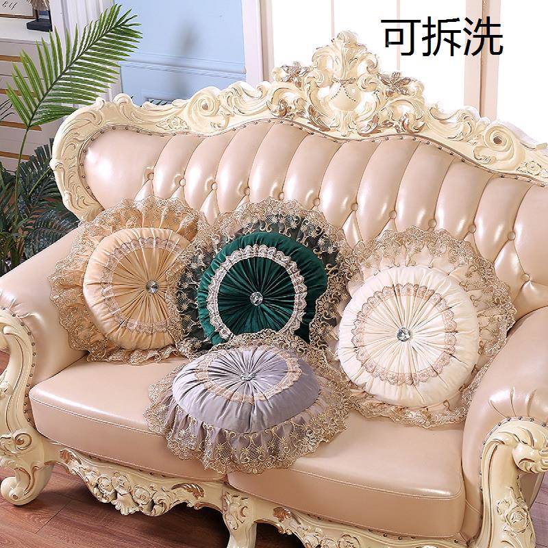 轻奢汽靠枕欧式水沙发厅抱枕套南瓜车圆形FUS蕾丝拆客洗晶扣纯色