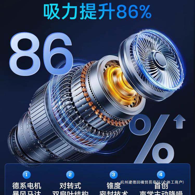 车载吸尘器车用无线充电两用家用小型迷你汽车大功率吸力车内其他