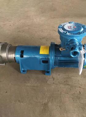 压2BV2系环列水环真空泵工业用抽气泵水循空泵VXW无油负泵真配件