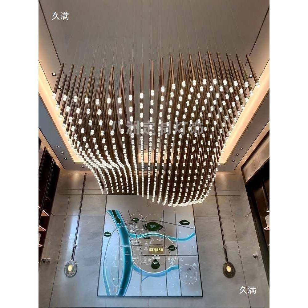 部酒店浪大785堂简约售楼吊灯筒圆柱波直造型宴会厅非标灯具,家装灯饰光源,智能吊灯,淘宝优惠券,粉丝福利购,淘宝优惠卷