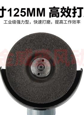 欧维5寸气动磨机O角W角-41（黄色）94B向磨光机手提尔砂轮机抛光