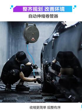 气鼓汽电鼓自动伸缩卷管器管汽修电水FCQ气鼓气缩式车悬挂收式收